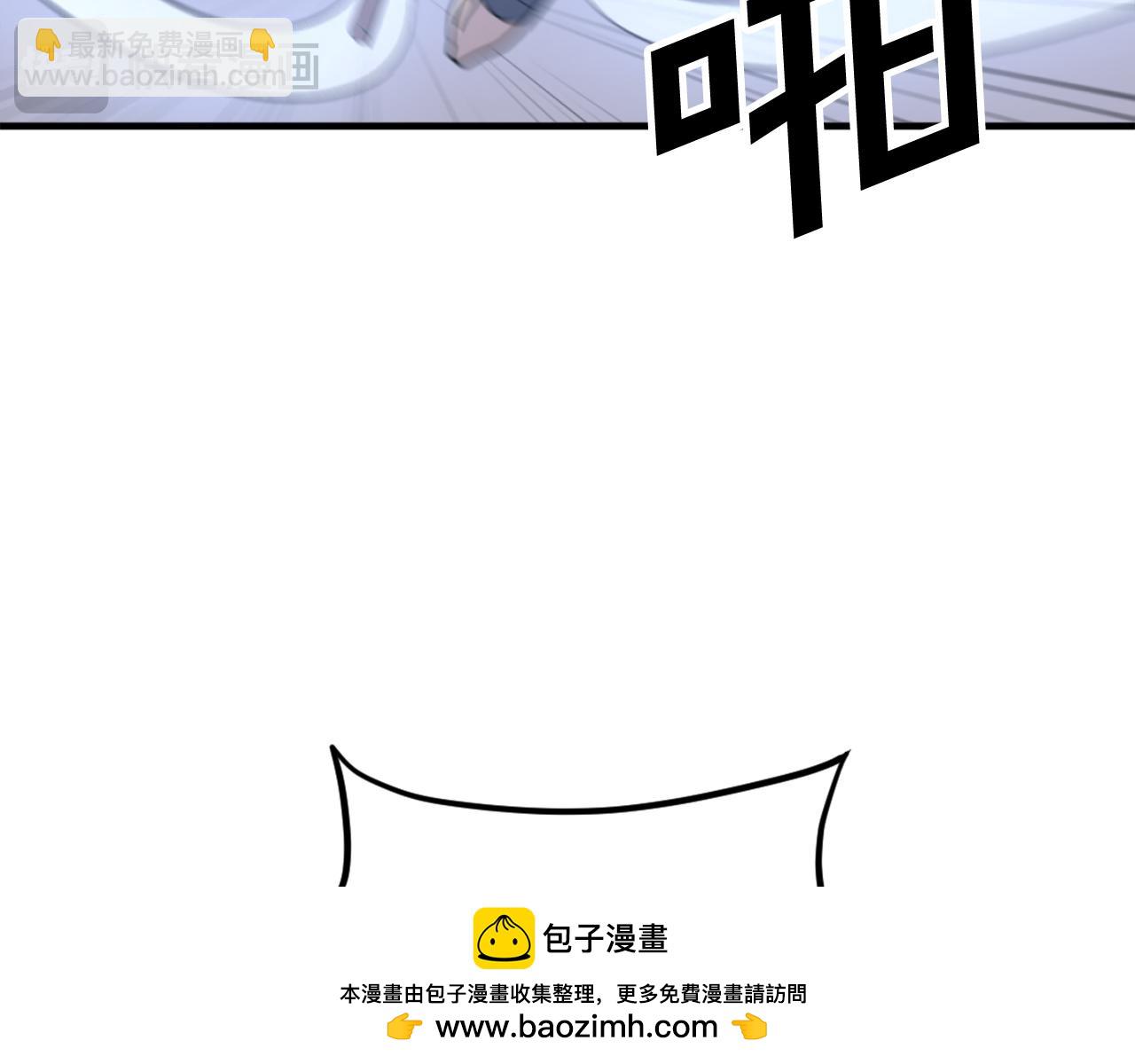 第185话 凌云山107