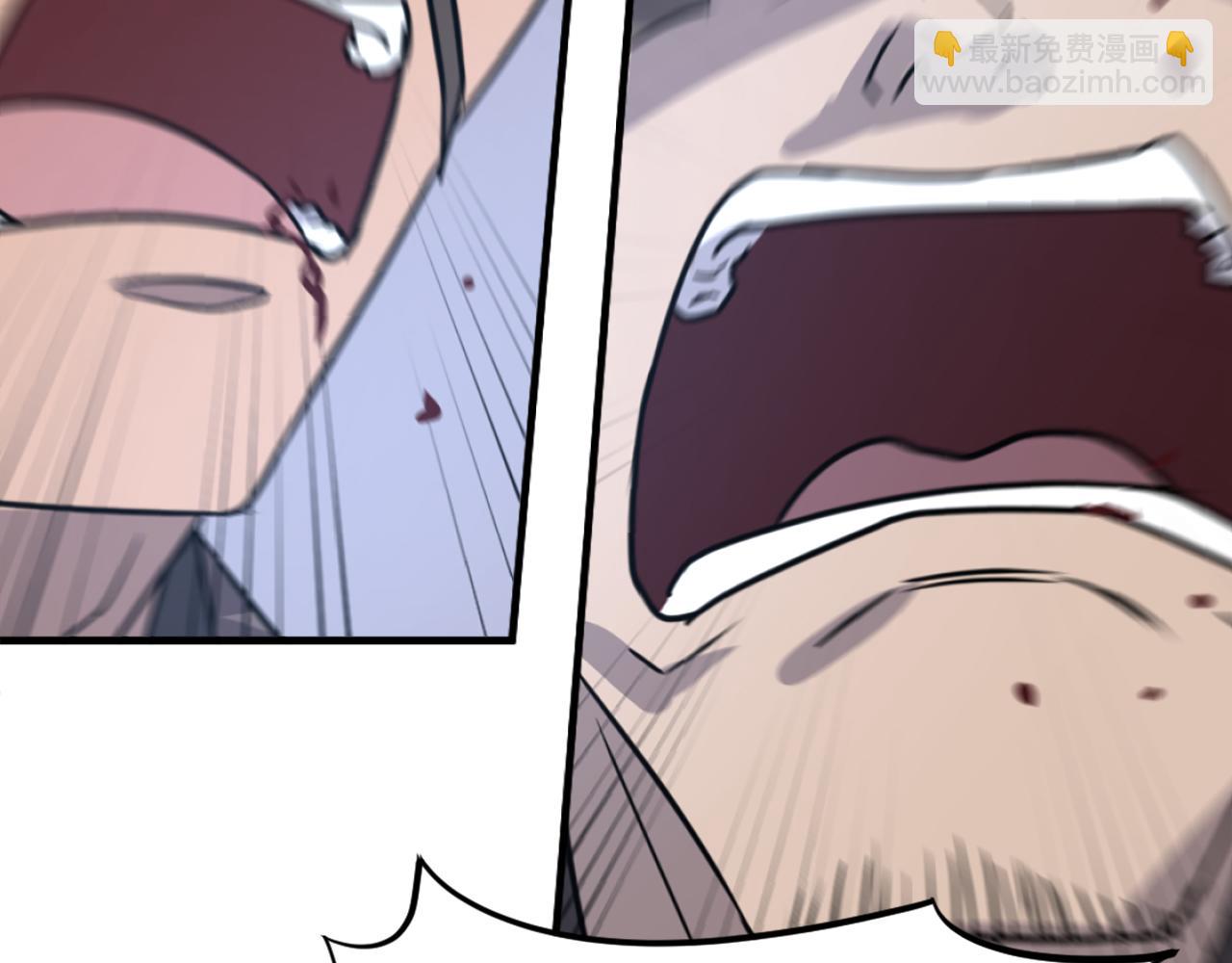 第185话 凌云山109