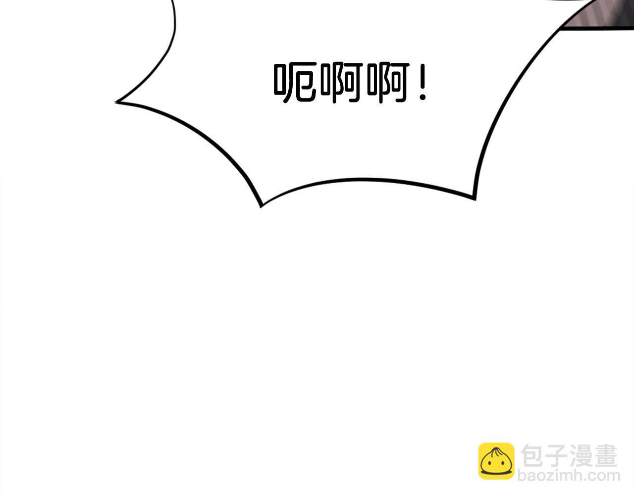 第185话 凌云山110