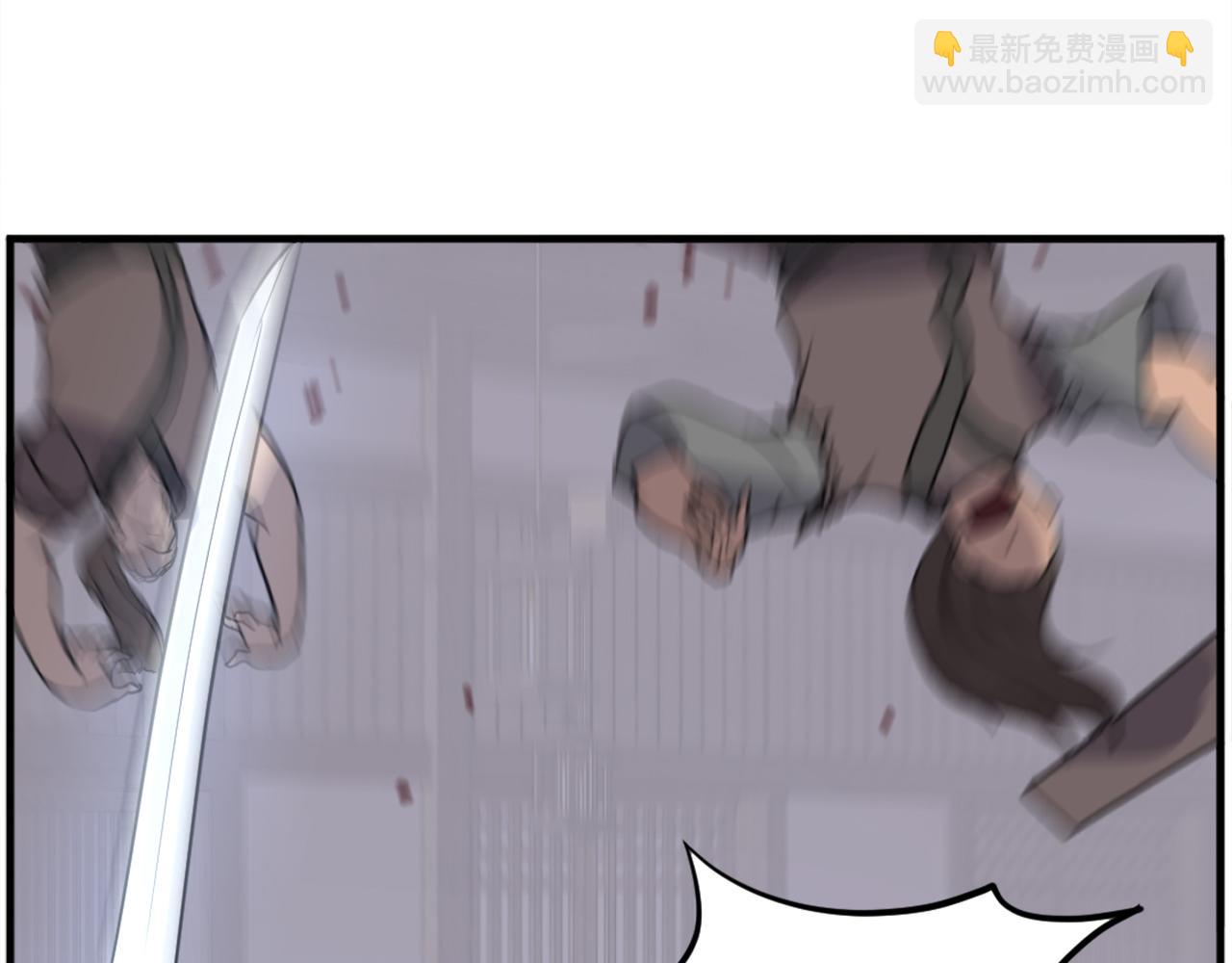 第185话 凌云山111