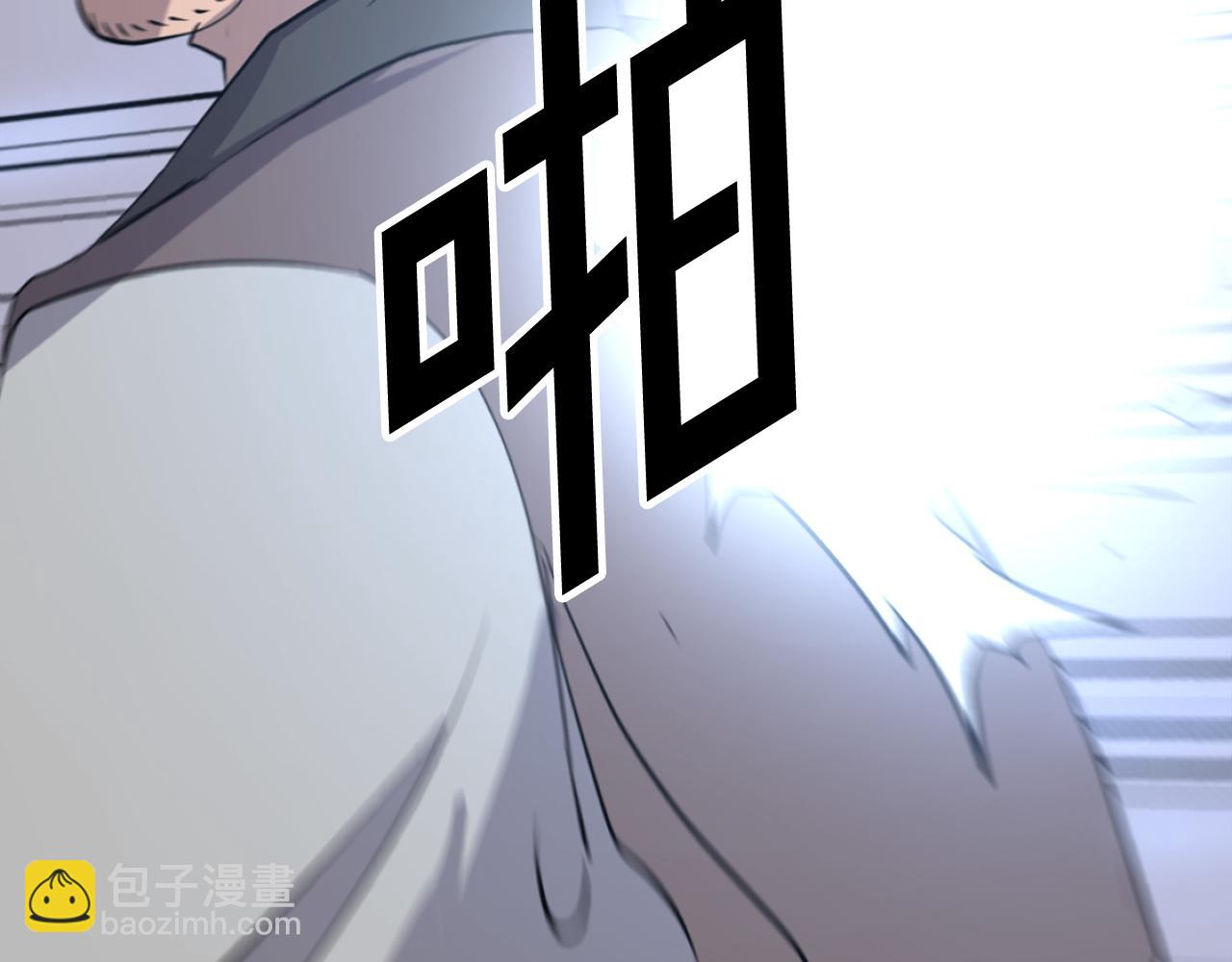 第185话 凌云山118