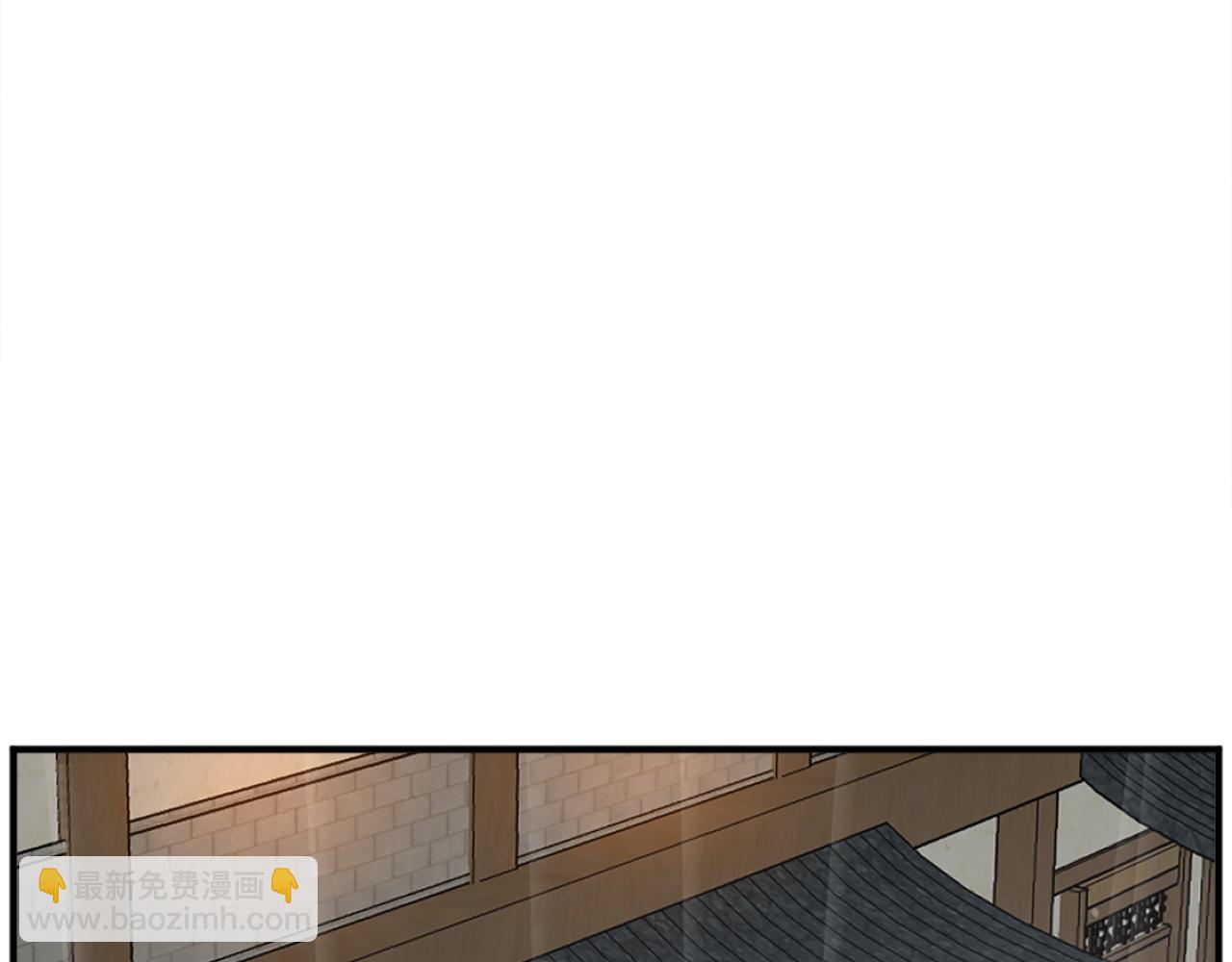 第185话 凌云山12