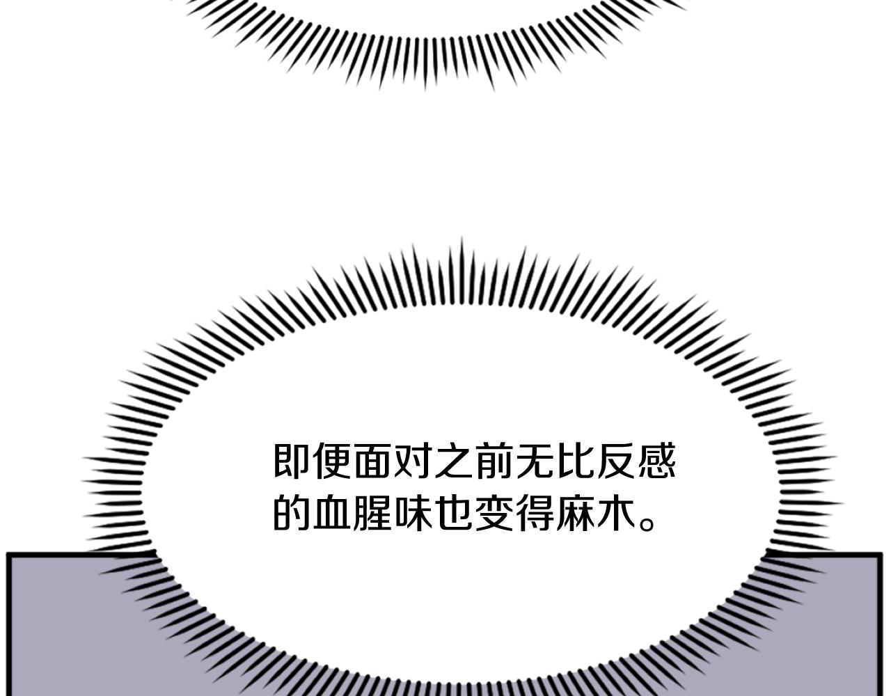 第185话 凌云山126