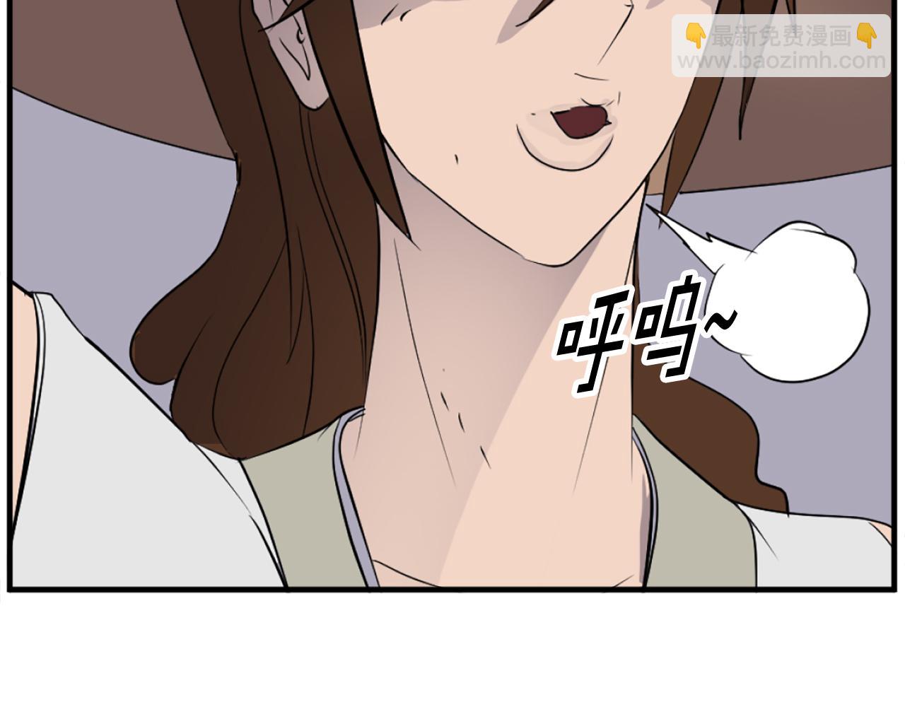 第185话 凌云山130