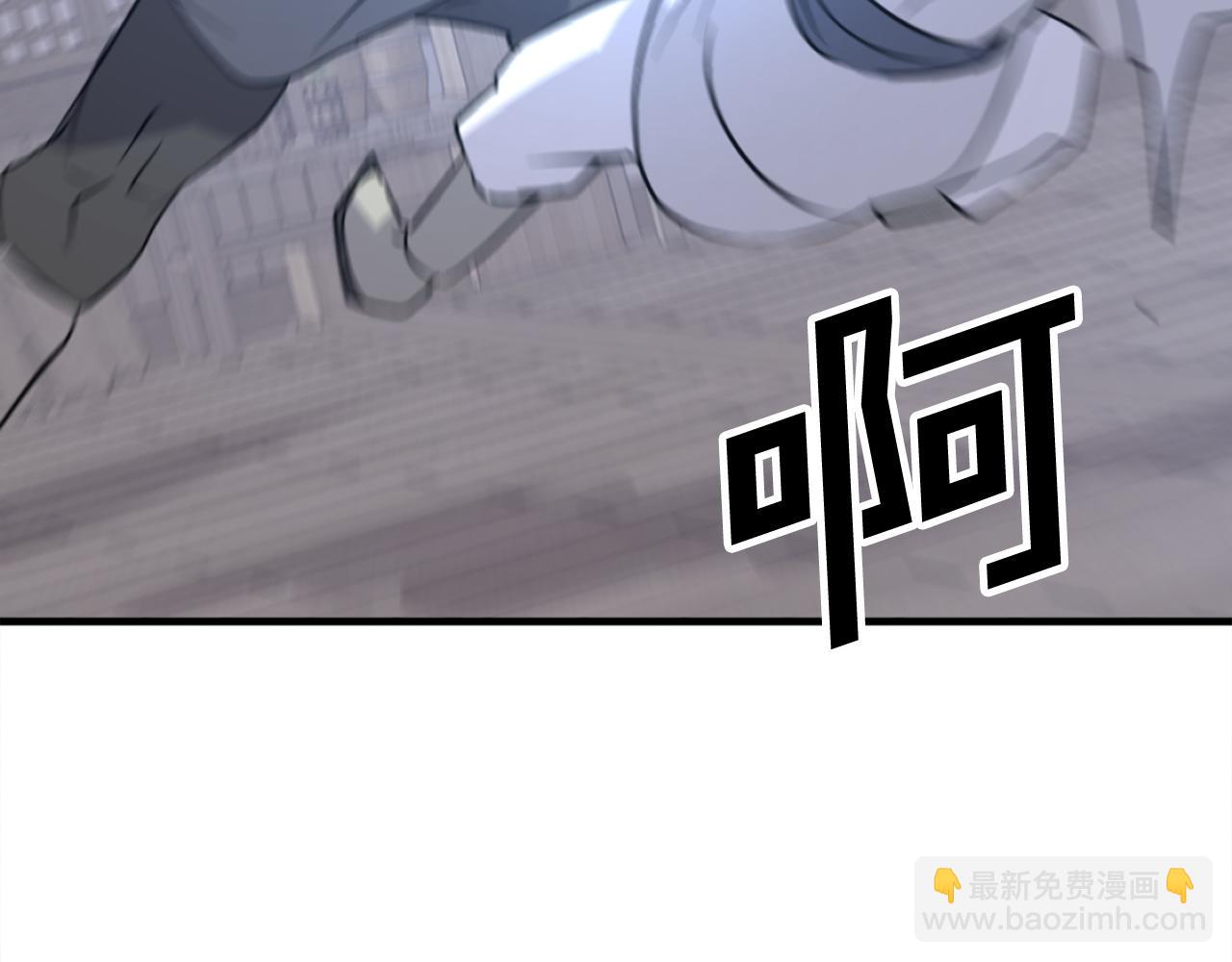 第185话 凌云山134