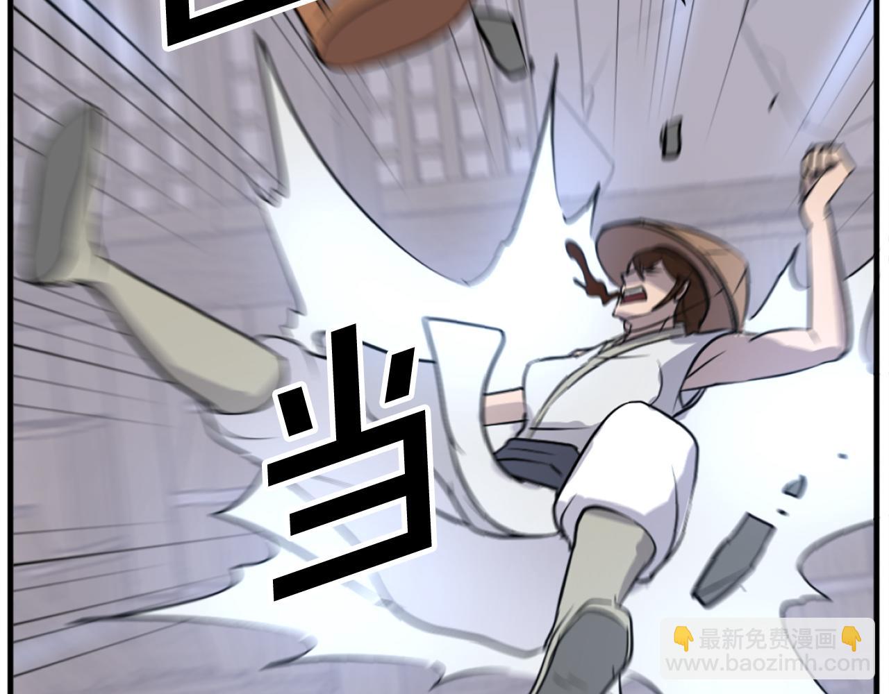 第185话 凌云山136