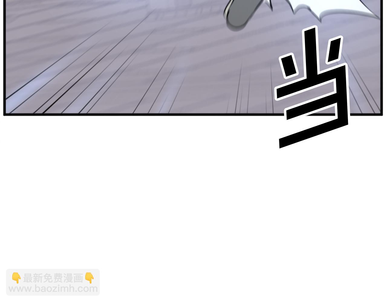 第185话 凌云山137