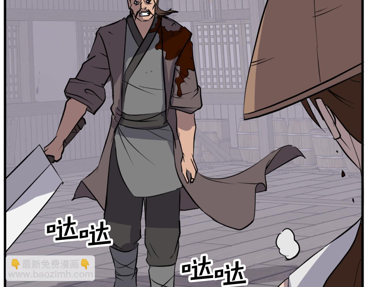 第185话 凌云山140
