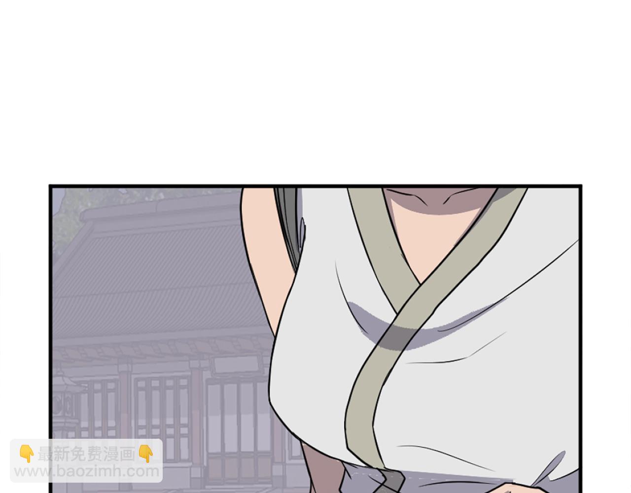 第185话 凌云山15