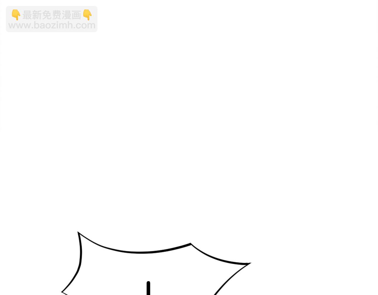第185话 凌云山153