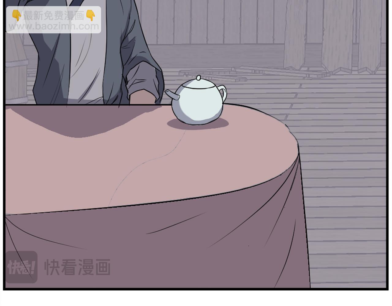 第185话 凌云山164