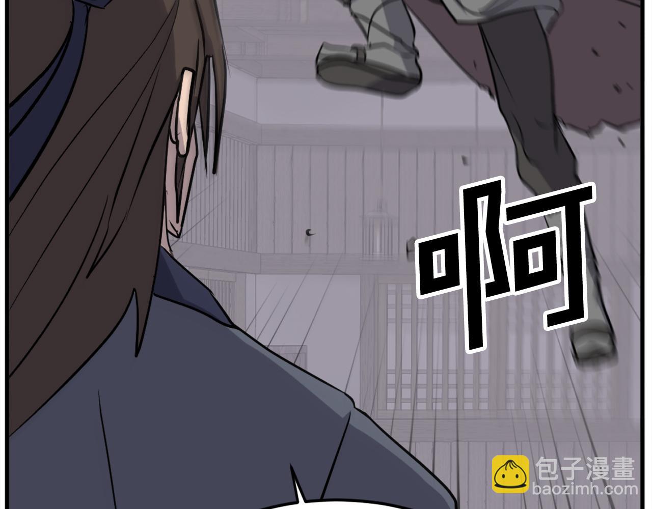 第185话 凌云山167
