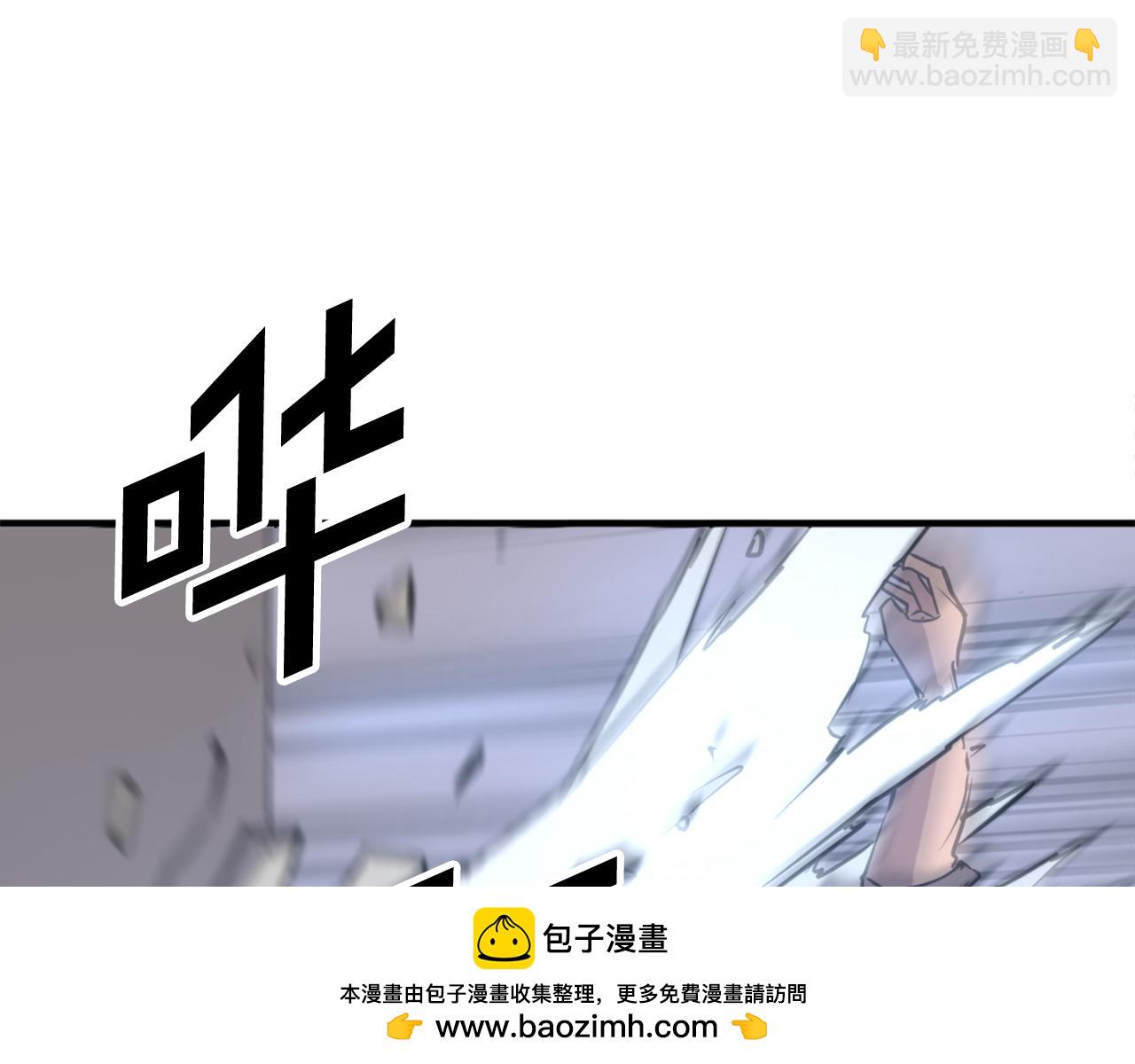 第185话 凌云山171