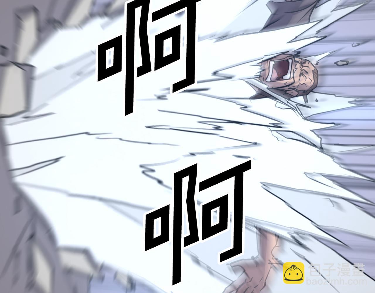 第185话 凌云山172