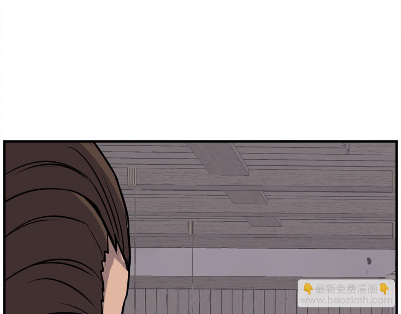 第185话 凌云山27