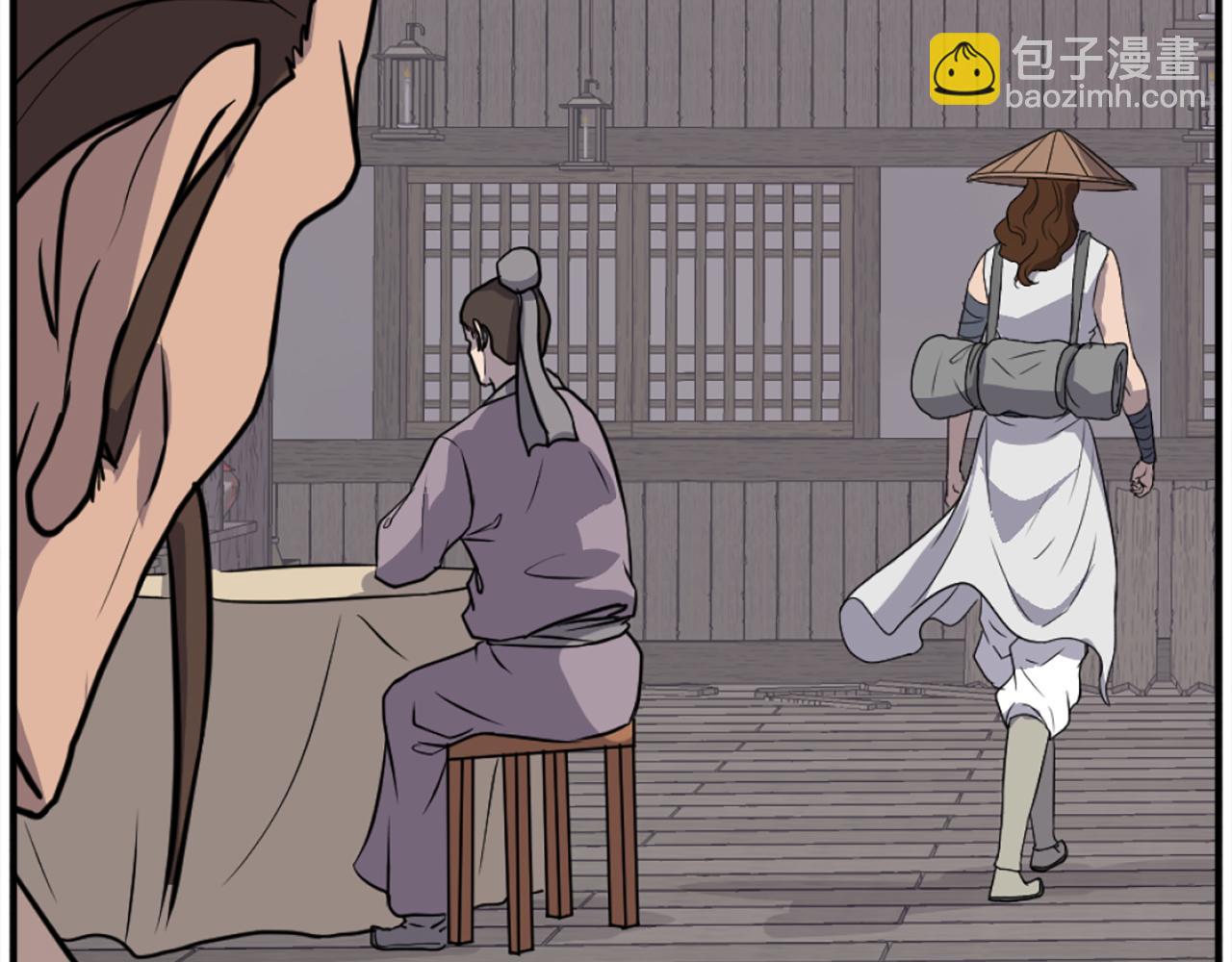 第185话 凌云山28