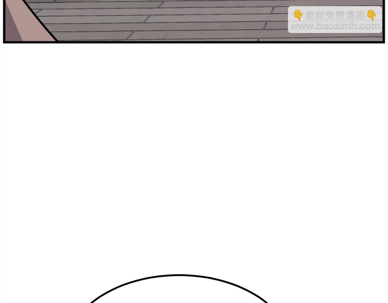 第185话 凌云山29