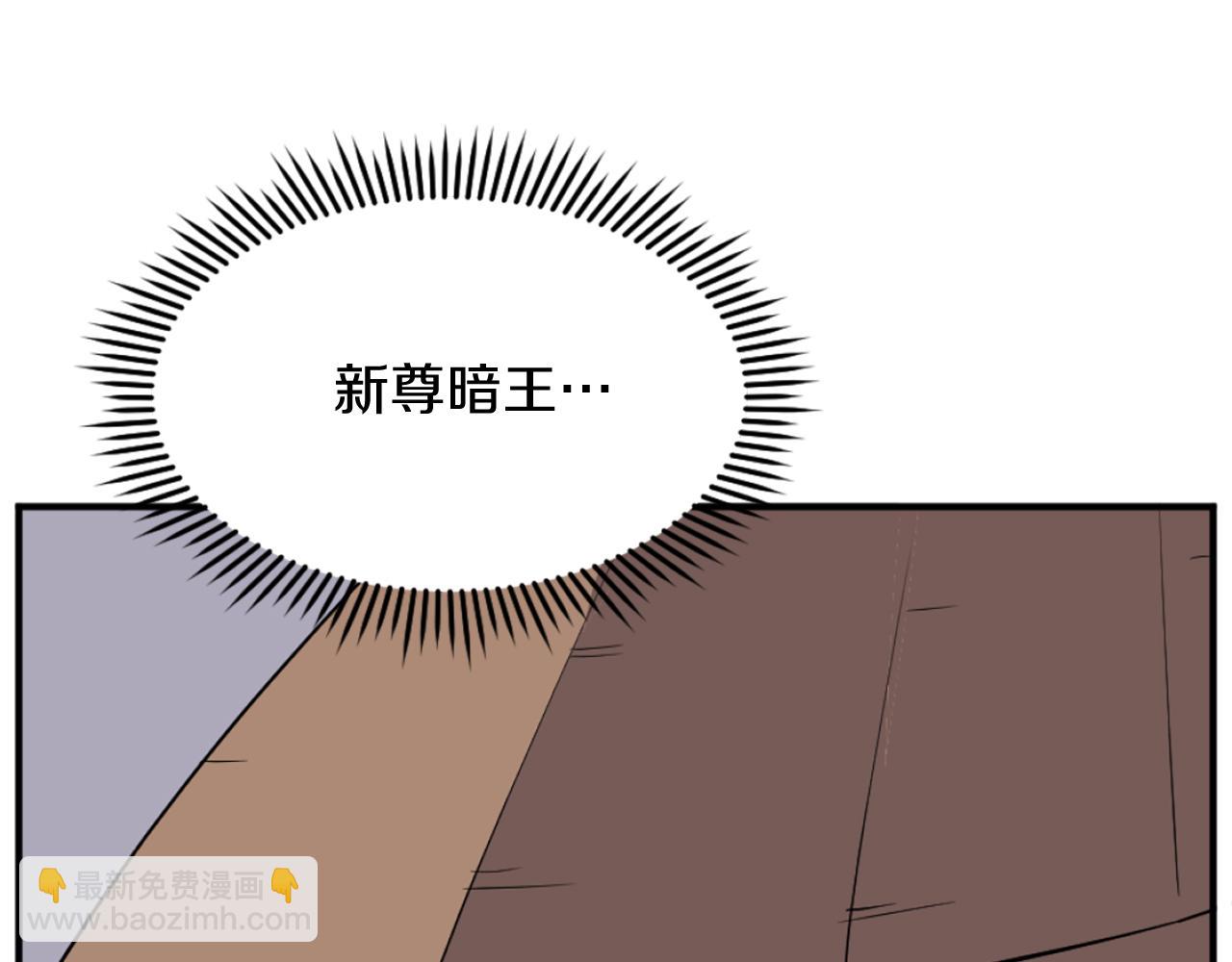 第185话 凌云山36