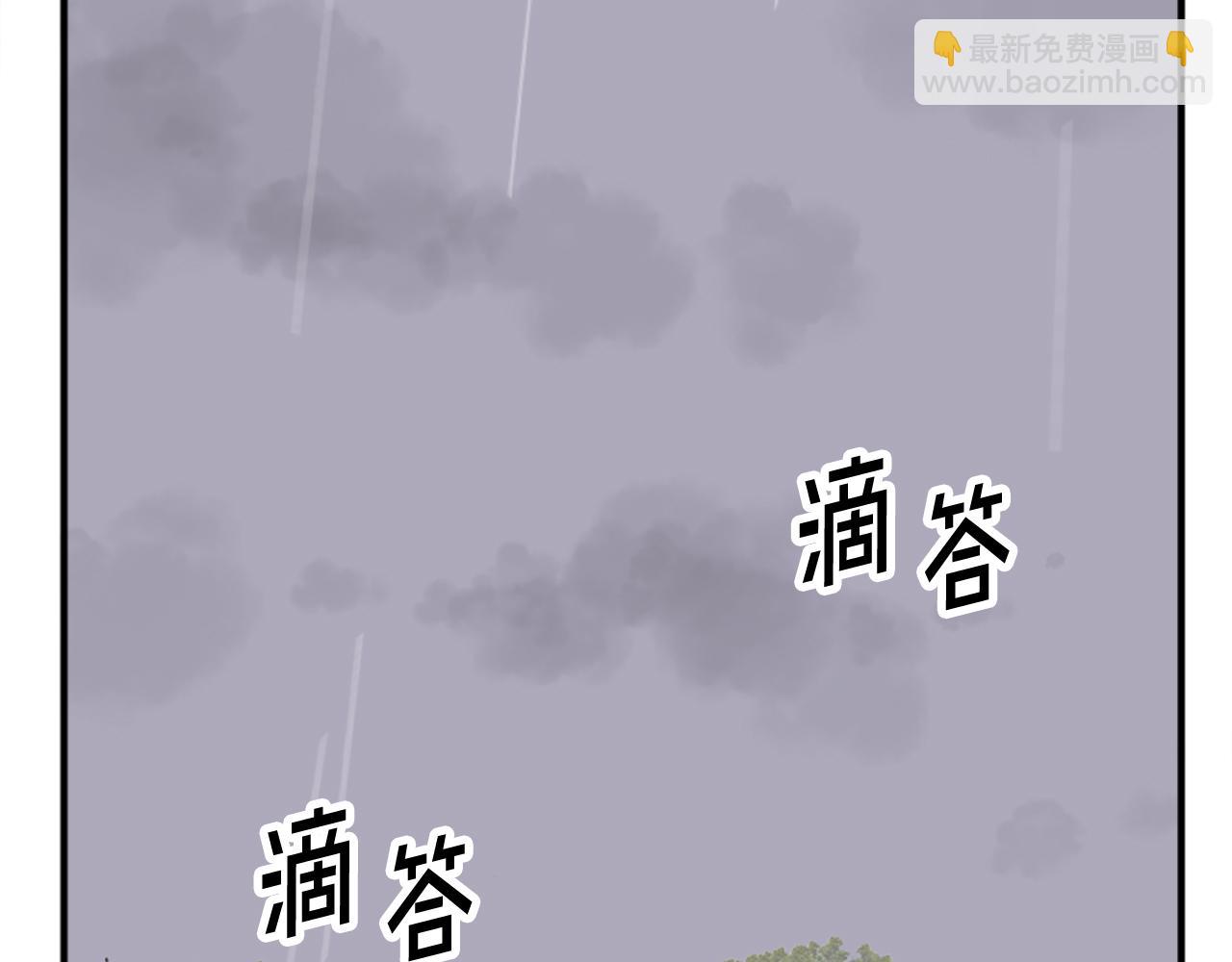 第185话 凌云山4