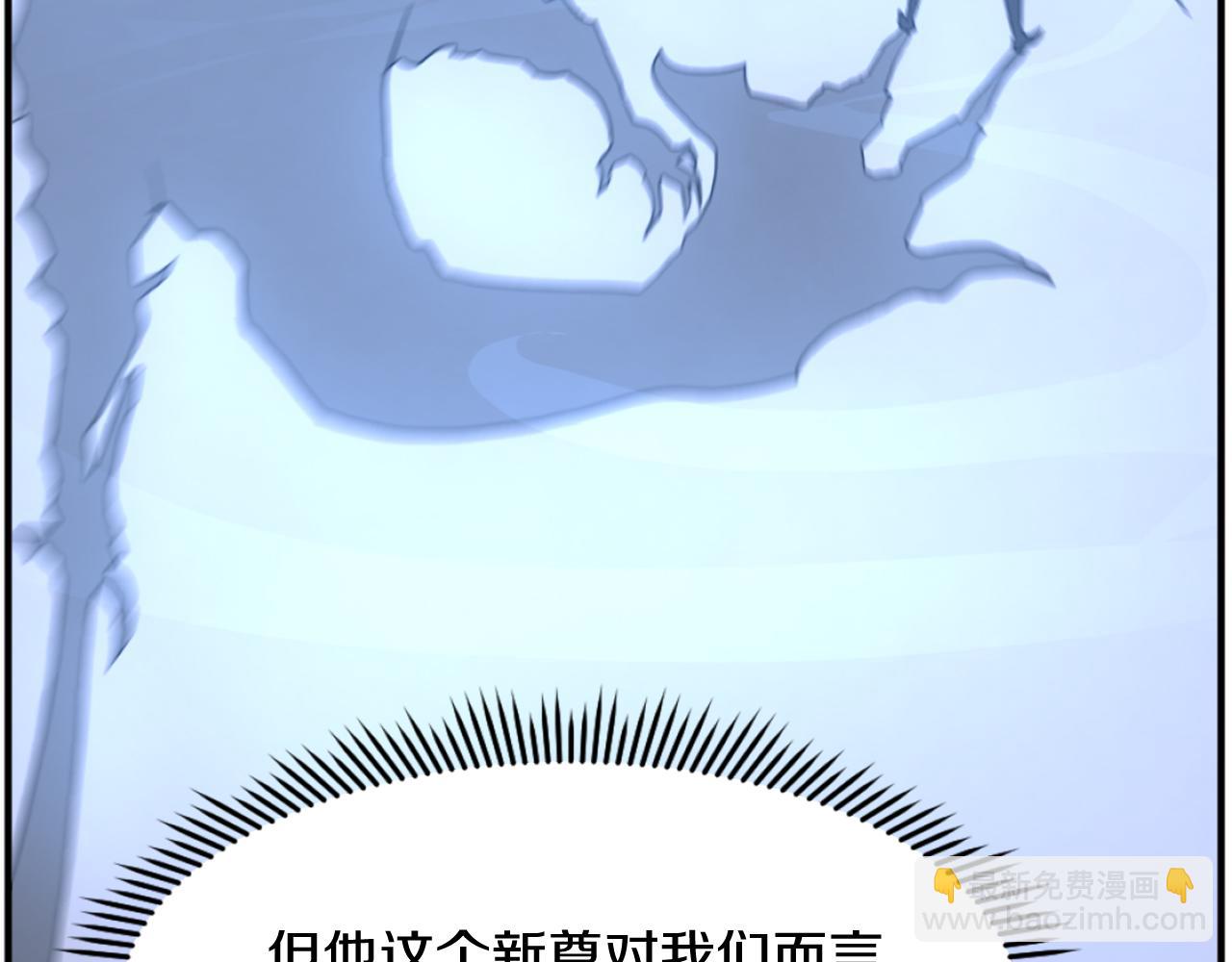 第185话 凌云山40