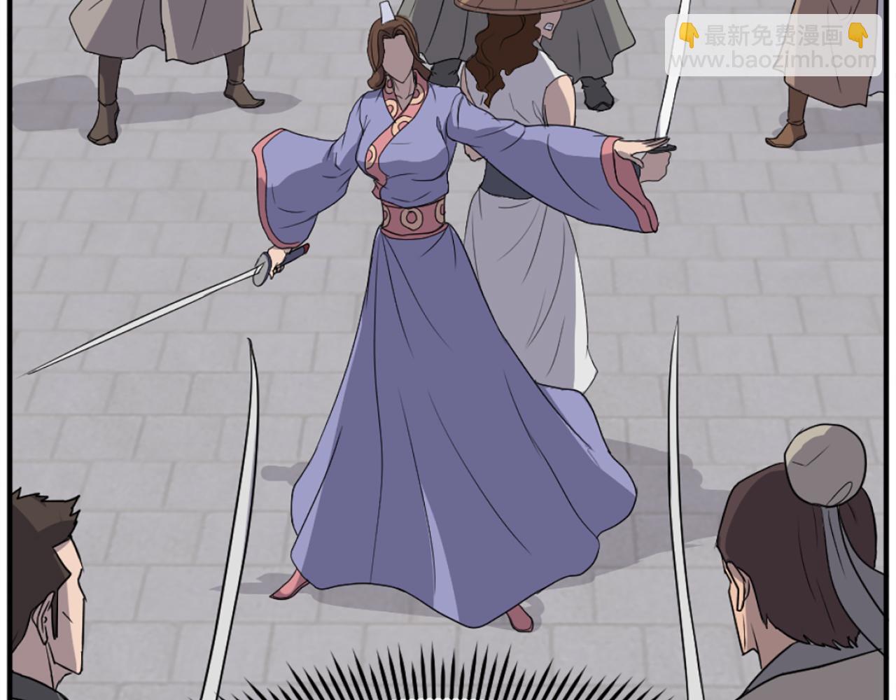 第185话 凌云山43