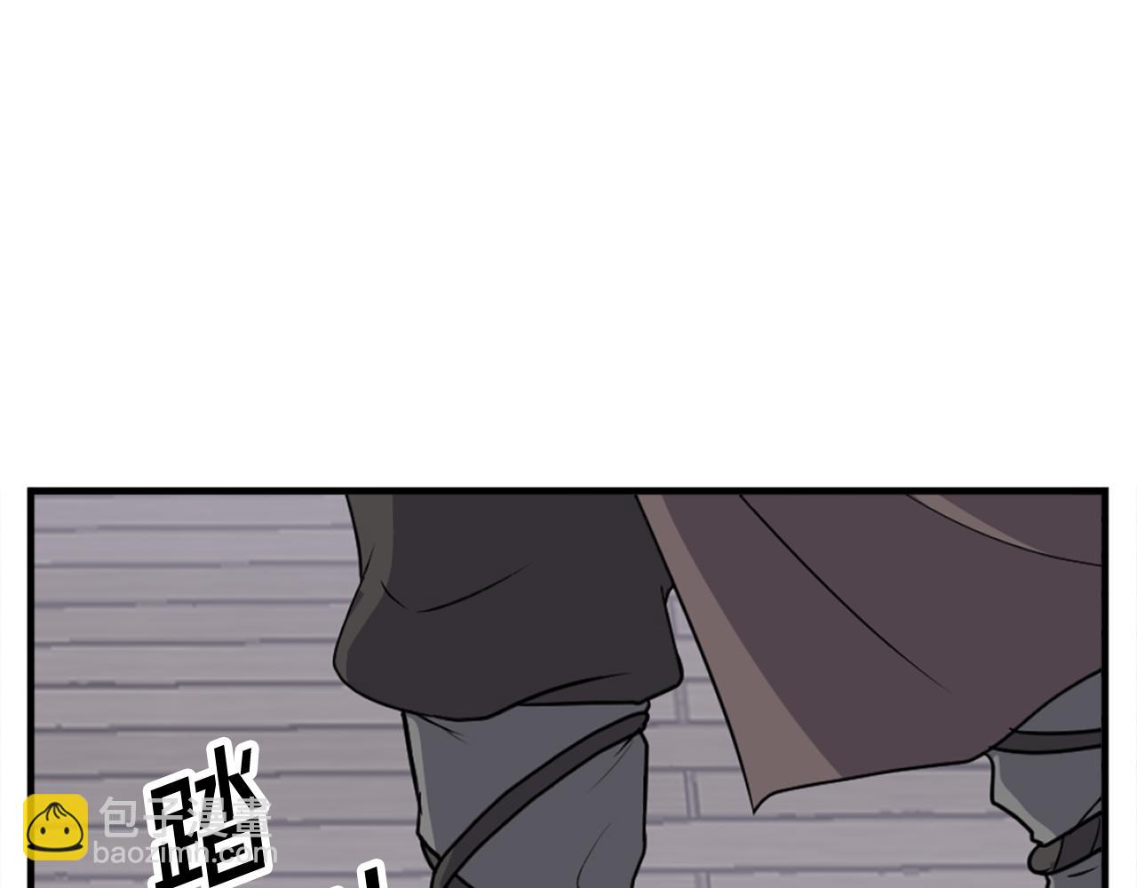 第185话 凌云山48