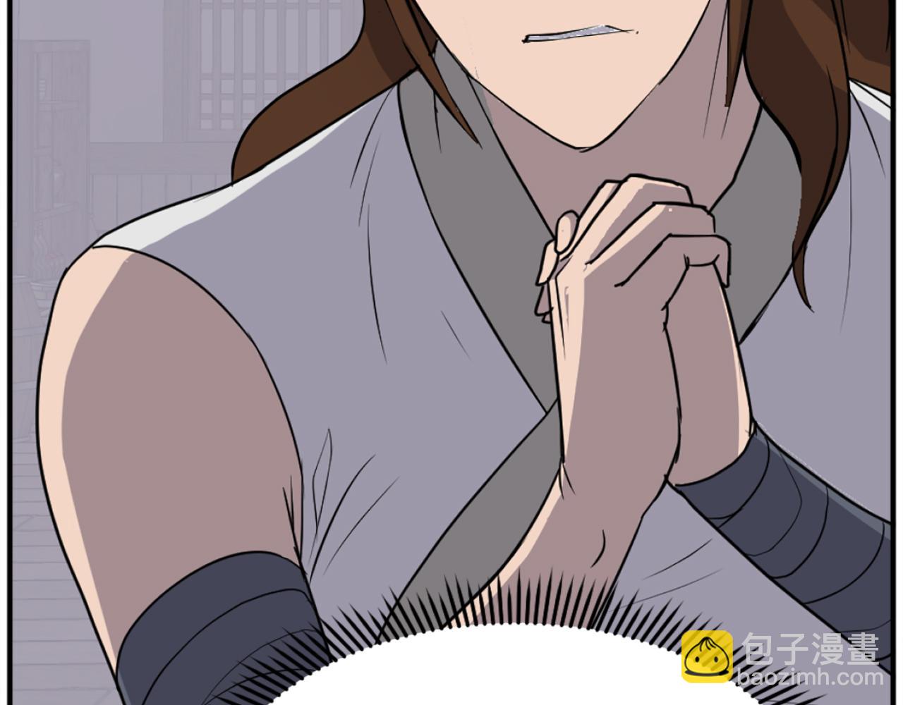 第185话 凌云山50