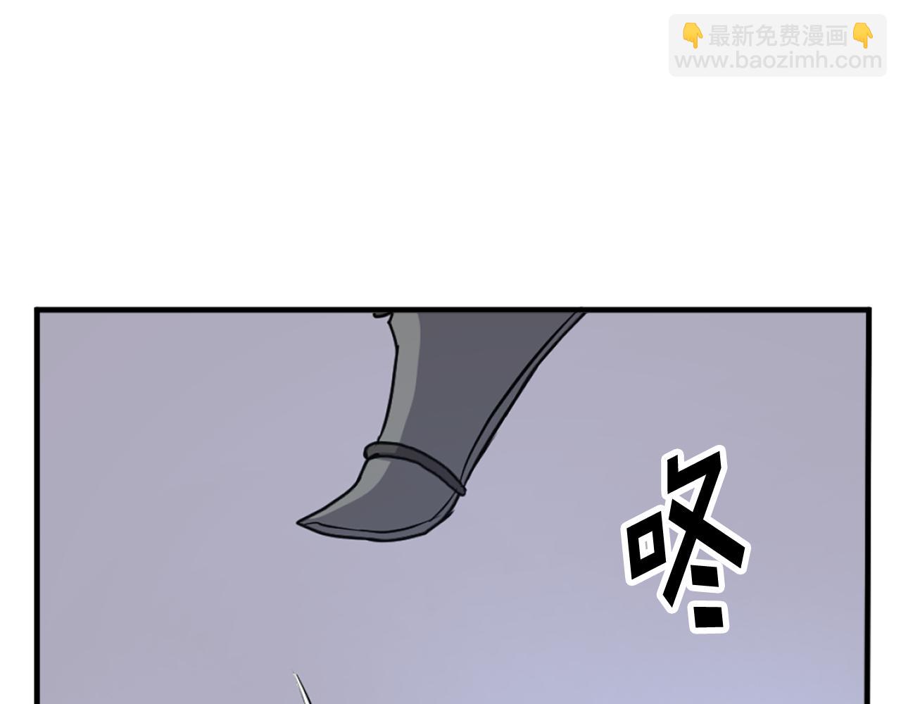 第185话 凌云山57