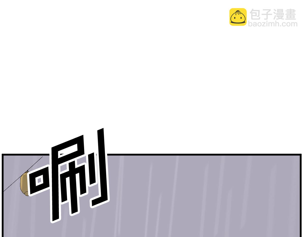 第185话 凌云山6