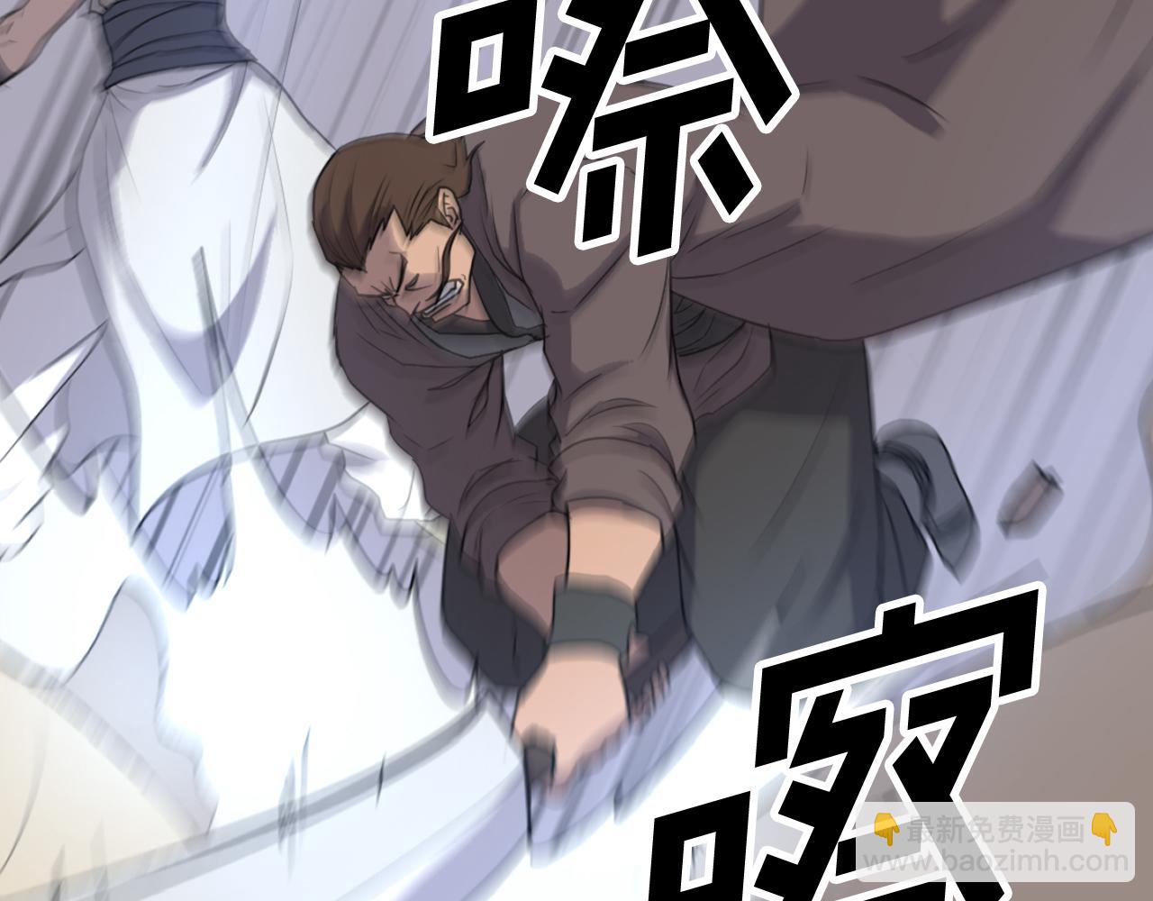 第185话 凌云山60