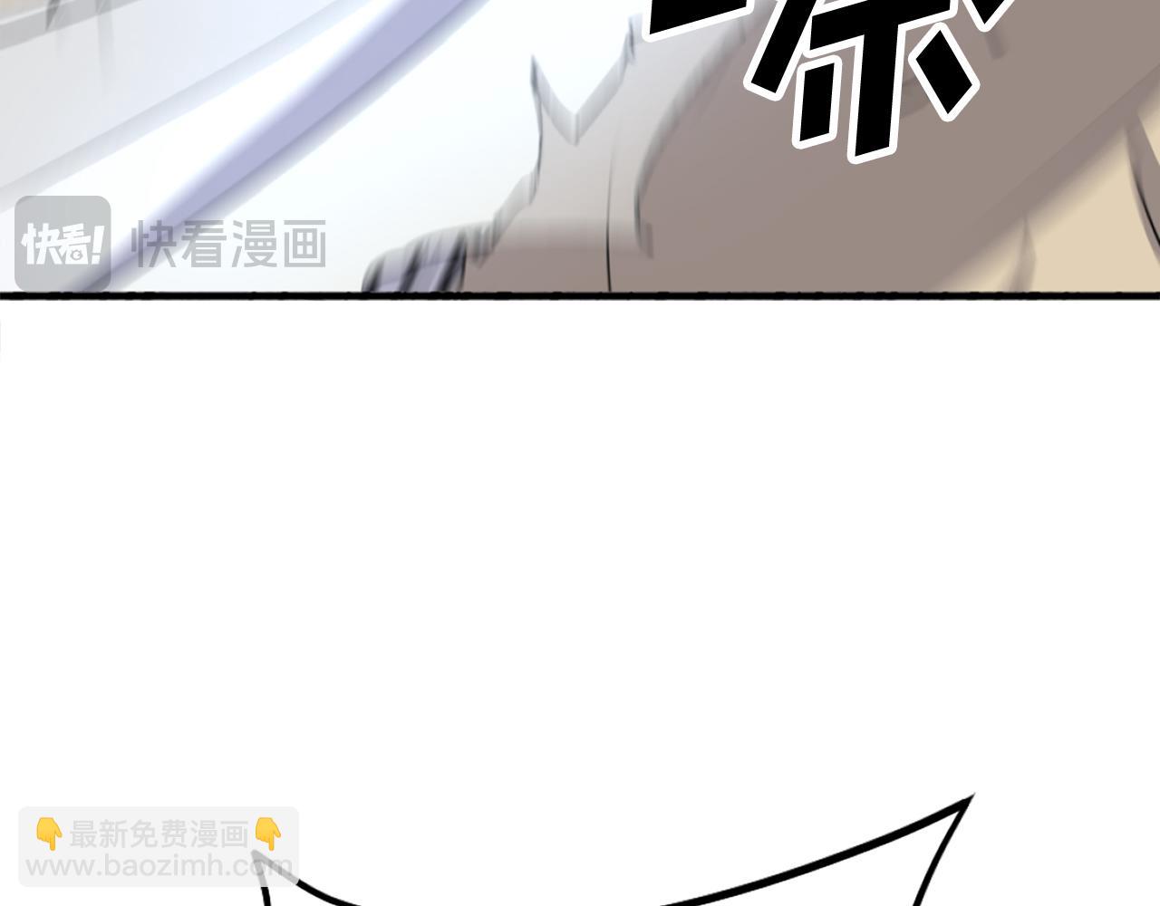 第185话 凌云山61