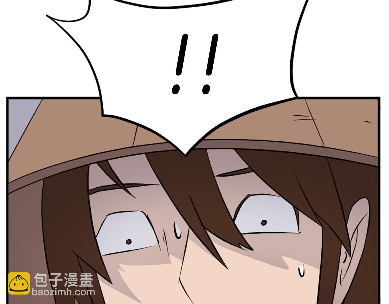 第185话 凌云山62