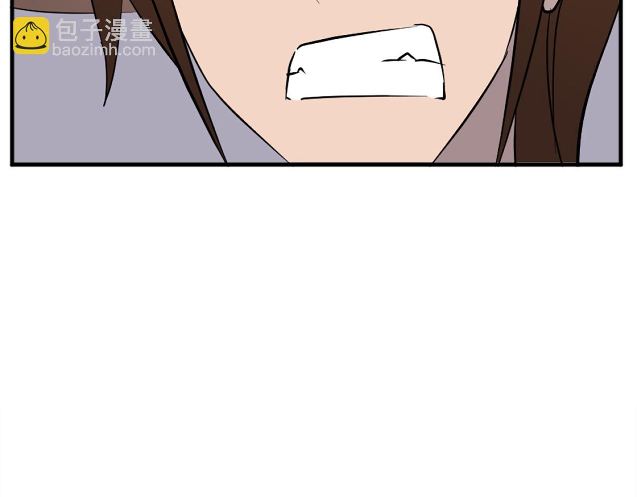 第185话 凌云山63