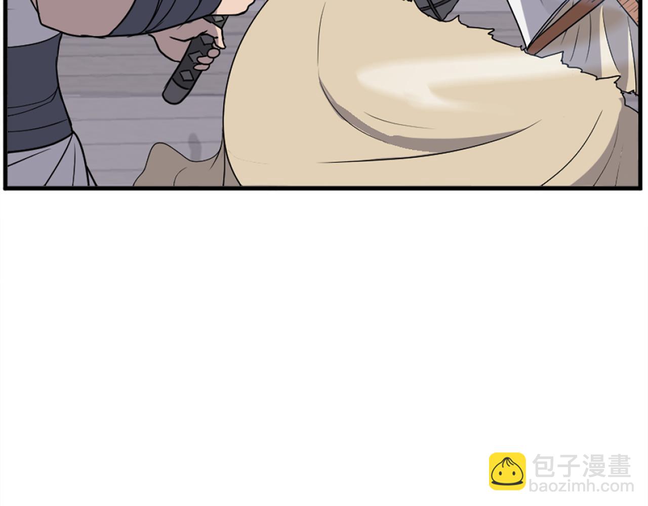 第185话 凌云山66