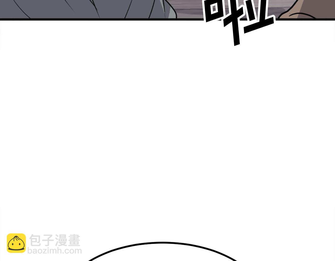 第185话 凌云山83