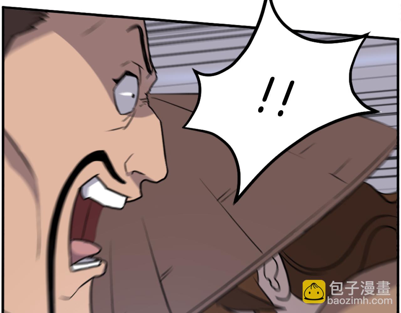 第185话 凌云山89