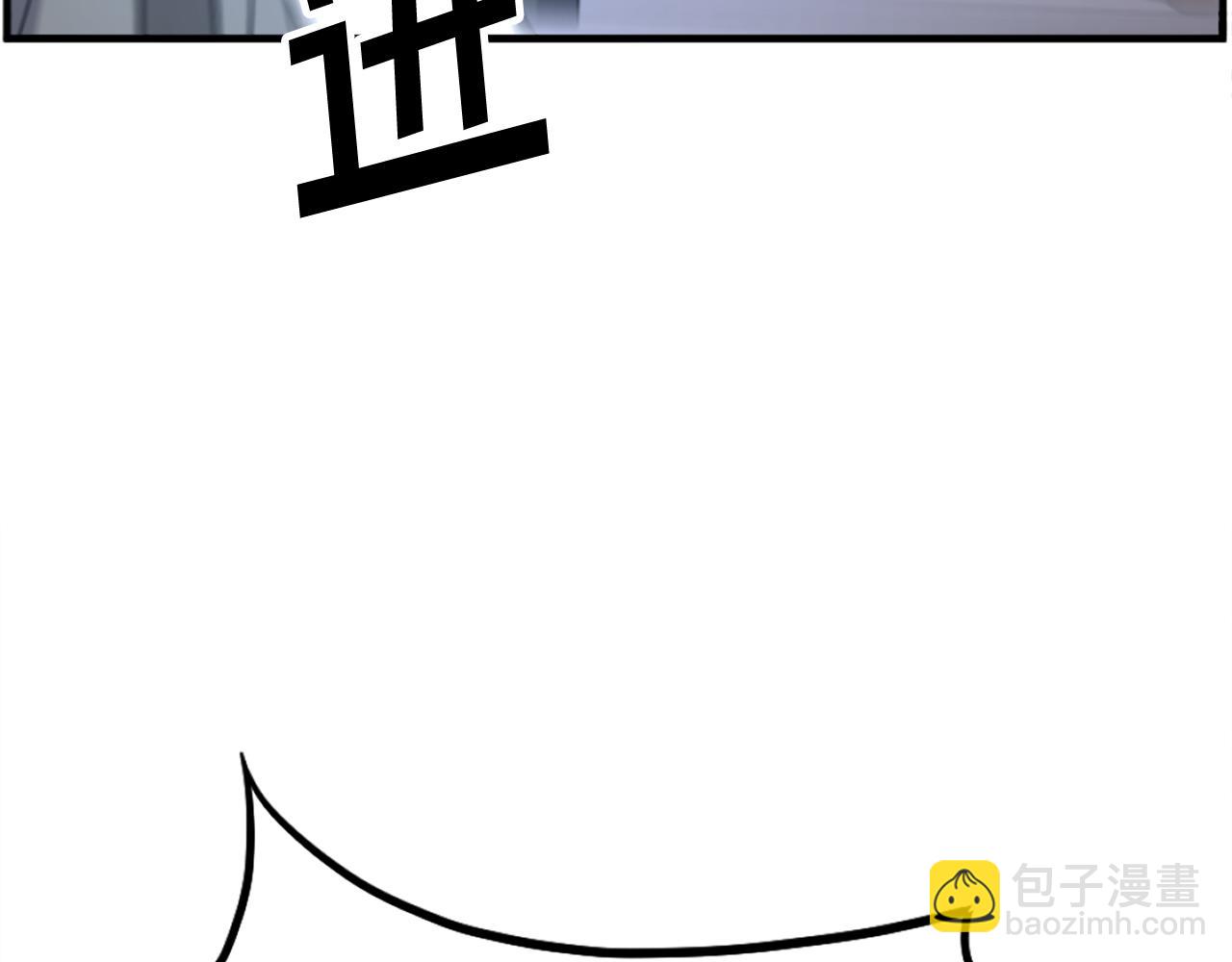 第185话 凌云山91