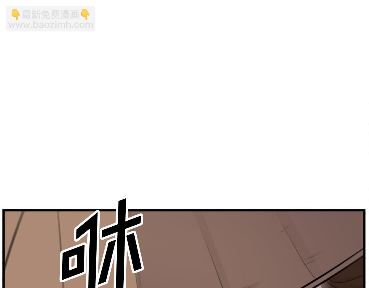 第185话 凌云山98