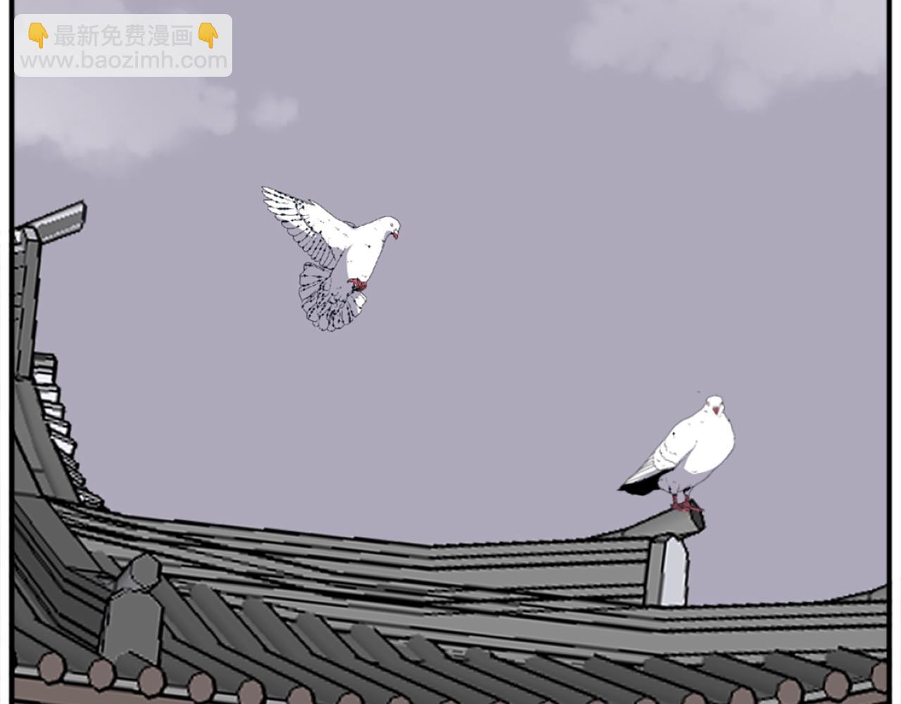 第186话 杀帝105