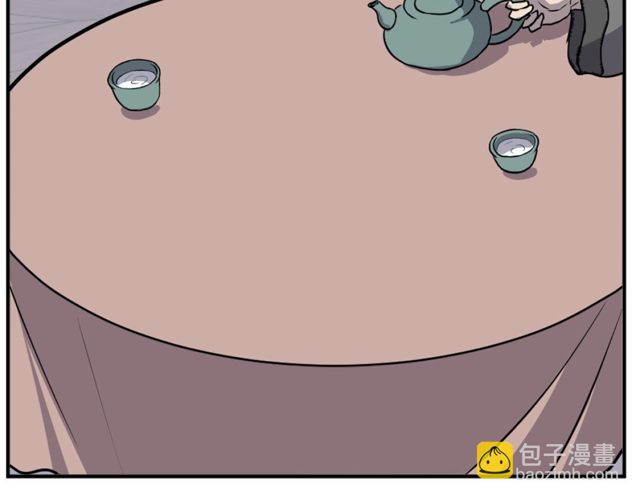 第186话 杀帝108