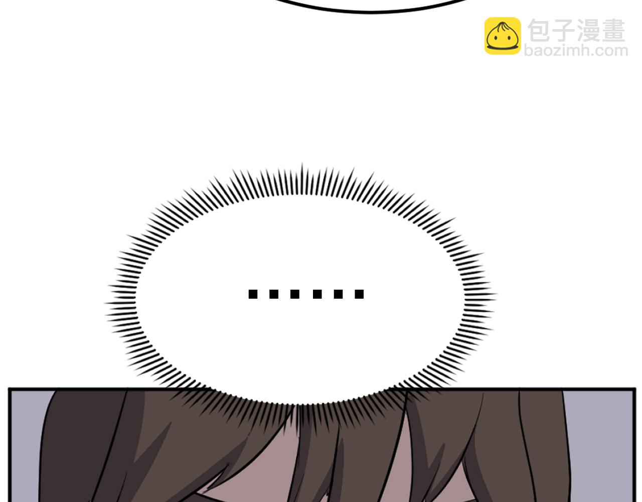 第186话 杀帝112
