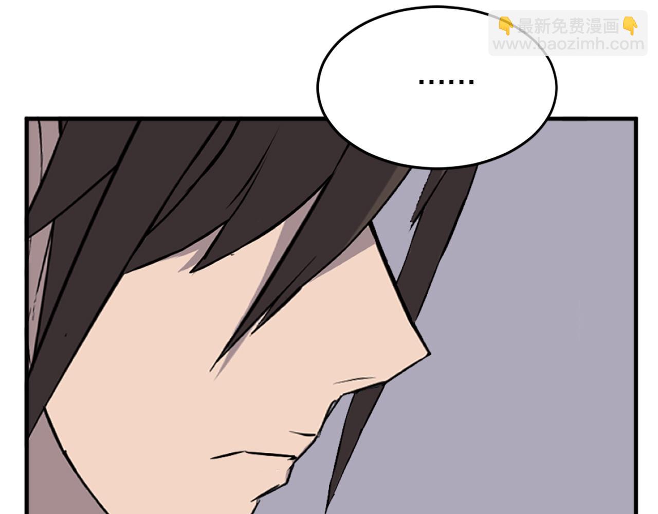 第186话 杀帝146