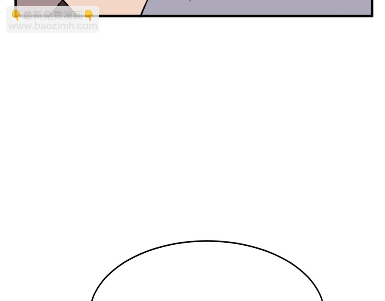 第186话 杀帝147