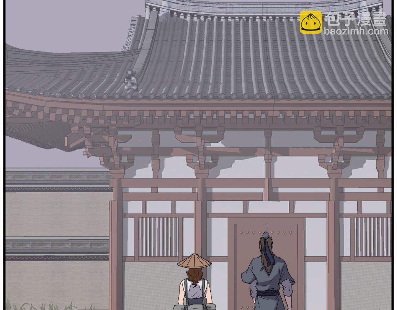 第186话 杀帝15