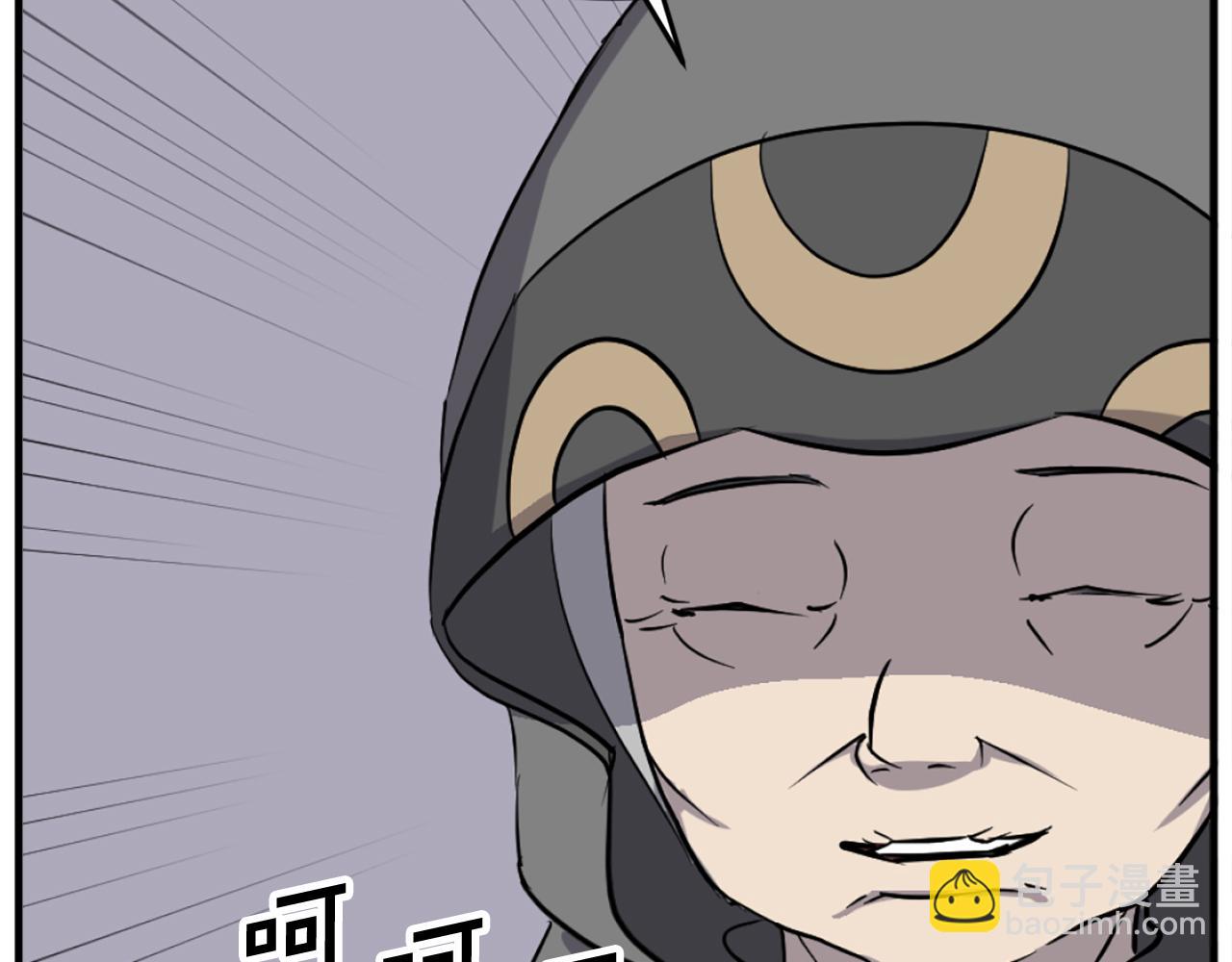 第186话 杀帝151