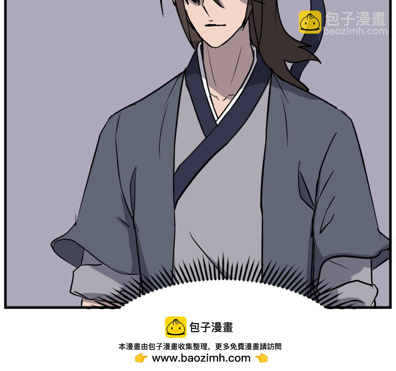 第186话 杀帝157