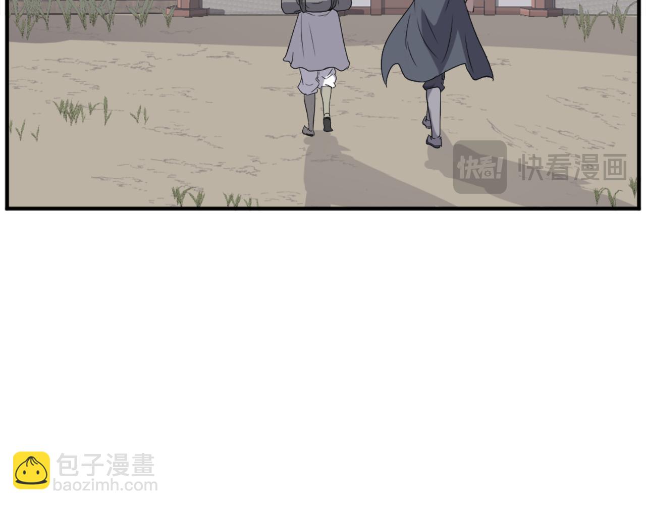 第186话 杀帝16