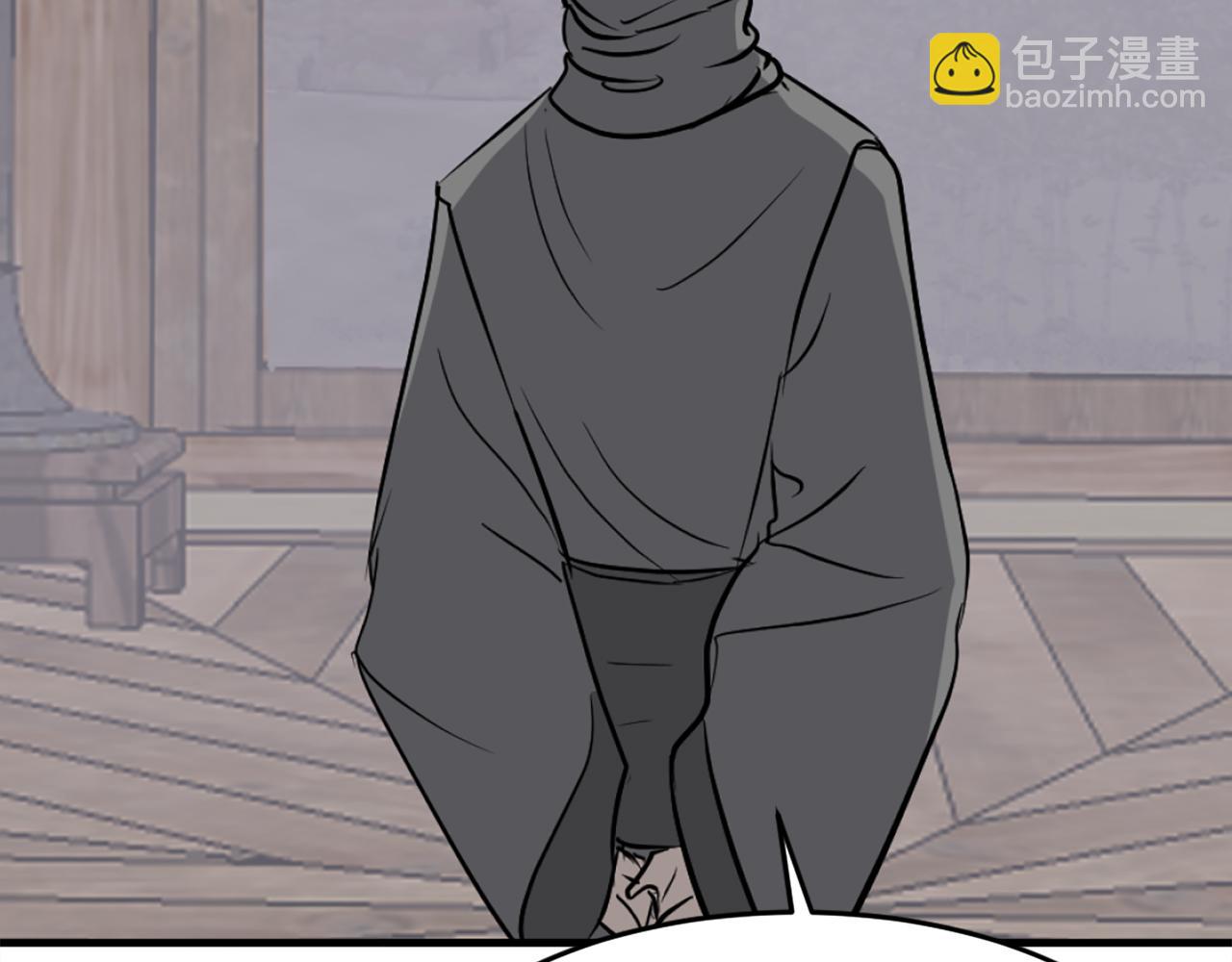 第186话 杀帝164