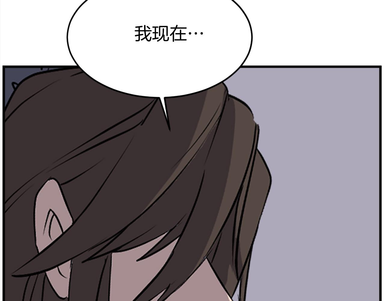 第186话 杀帝174