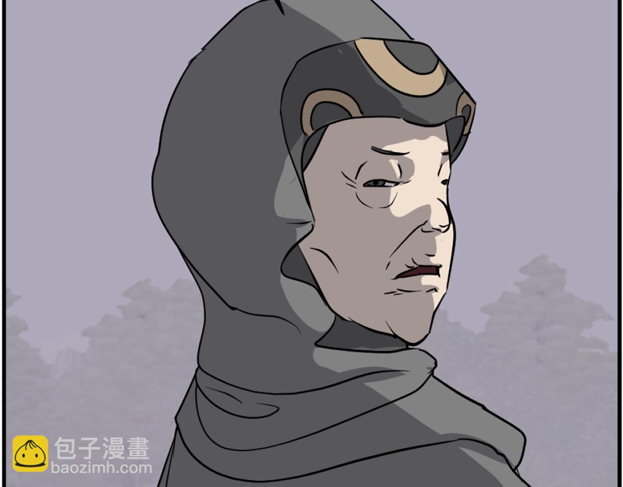 第186话 杀帝177